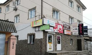 Стоматология Корниенко