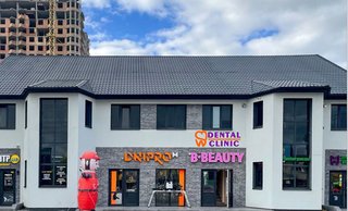 Стоматология Kovmir Dental Clinic