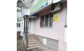Стоматология Кристалл