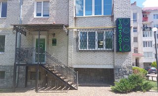 Стоматологія Kushnir Dental Clinic