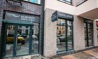 Стоматология Kushnir Dental Office на Нивках