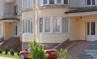 Стоматология Kuzenko dental clinic