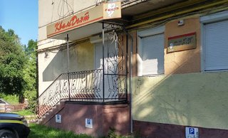 Стоматологія КваліДент