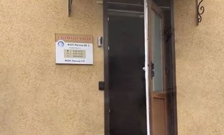 Стоматологія L-Dental