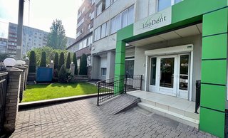 Стоматология Лаодент