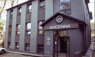 Стоматология ЛДЦ Avicenna