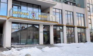 Стоматологія L&#039;dent clinic