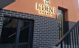 Стоматологія L&#039;dent clinic