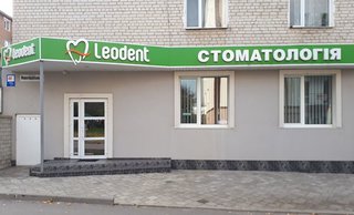 Стоматология Leodent
