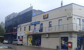 Стоматологія Лігадент Плюс