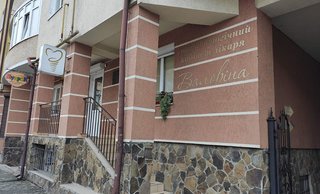 Стоматологія лікаря Валовіна
