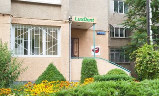 Стоматология LuxDent