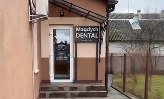 Стоматологія Magdych Dental