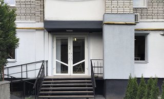 Стоматологія Максима Примака Стоматологія Максима Примака