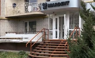 Стоматологія Mardent