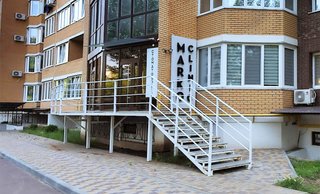 Стоматология Markoclinic Чернівці