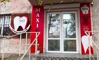 Стоматологія Maxi Dent