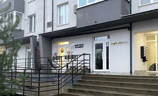 Стоматологія Майстерня посмішки