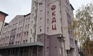 Стоматологія МЦ КДЦ
