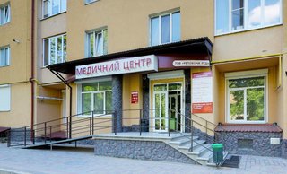 Стоматологія МЦ Репобона