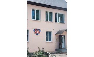 Стоматологія МЦ SuperЛікар