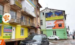 Стоматологія M.Dental Lounge