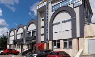 Стоматология Мед-Део на Академгородке