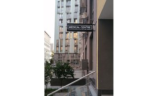 Стоматология Medical Centre by Dr.Yurin