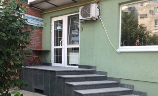 Стоматология Медлайнн