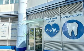Стоматология Медлайт