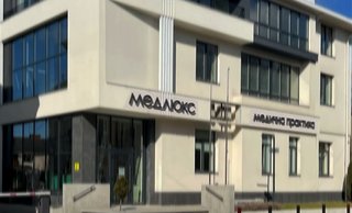 Стоматологія Медлюкс