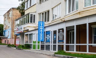 Стоматология Miadent