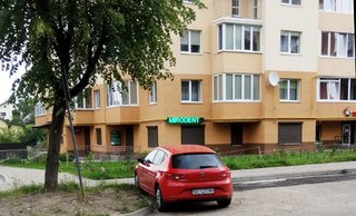 Стоматология Миродент