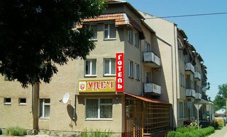 Стоматологія Mirodent