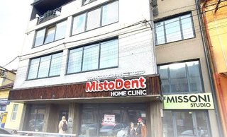 Стоматологія МістоДент Home Clinic