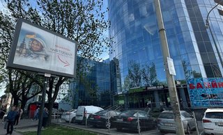 Стоматологія МістоДент Львів