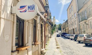 Стоматологія Мій стоматолог