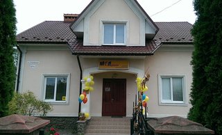 Стоматологія МСЛ Центр