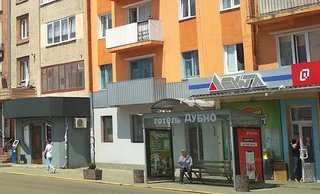 Стоматологія Музики