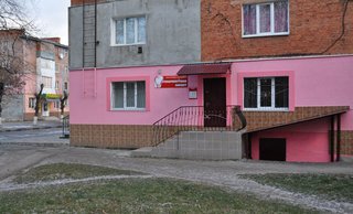 Стоматологія на Коновальця
