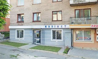 Стоматологія на проспекті Незалежності