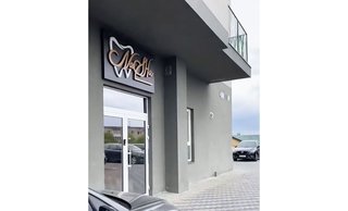 Стоматология NaSha