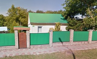 Стоматологія Недищуків