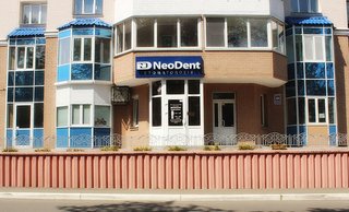 Стоматология NeoDent