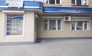 Стоматология Niko dent