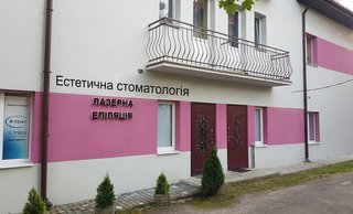 Стоматологія NK