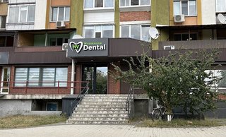 Стоматология Nyshkaliuk Dental
