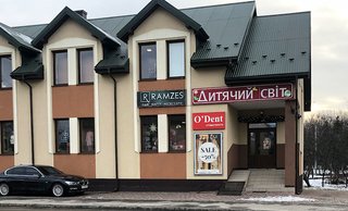 Стоматологія O&#039;Dent