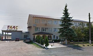 Стоматология ОДІС