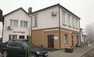 Стоматологія Omeliash &amp; Husak